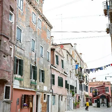 Biennale 1215 아파트 베니스